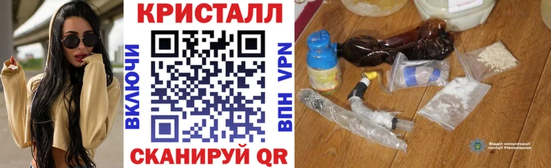 АМФ 98% ссылка на мегу ONION Холмск