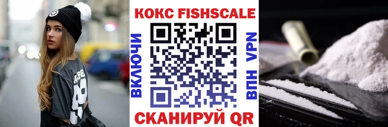 COCAIN Колумбийский  кракен ссылки  Холмск 