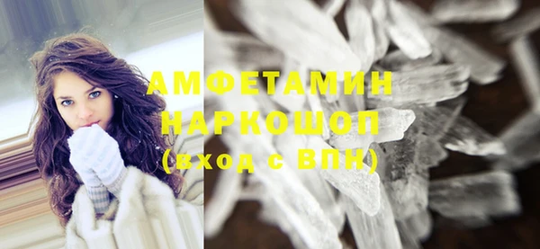 каннабис Абдулино