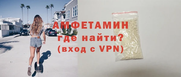 прущие крисы Остров