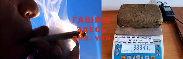 амф Абинск
