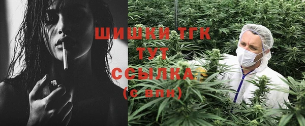 каннабис Абдулино