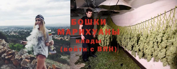 амфетамин Абаза