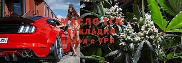 каннабис Абдулино