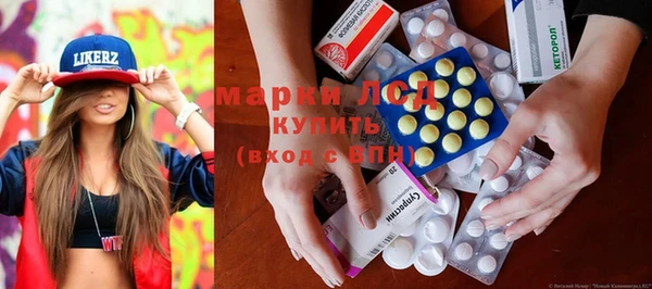 прущие крисы Остров