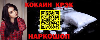 скорость mdpv Рязань