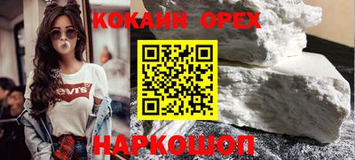прущая мука Рузаевка