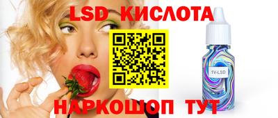 скорость mdpv Рязань