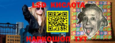 скорость mdpv Рязань