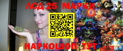 прущая мука Рузаевка