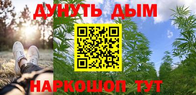 прущая мука Рузаевка