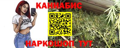 прущая мука Рузаевка