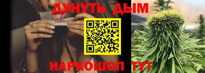 мескалин Свободный