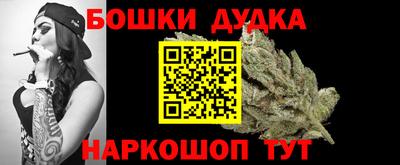 прущая мука Рузаевка