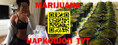 скорость mdpv Рязань