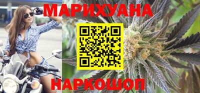 скорость mdpv Рязань