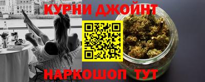 прущая мука Рузаевка