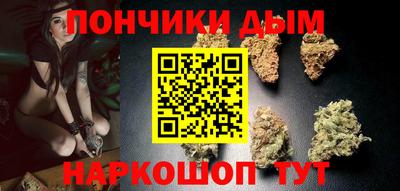 прущая мука Рузаевка