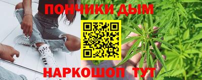скорость mdpv Рязань