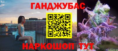 прущая мука Рузаевка