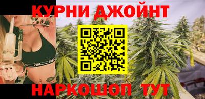 скорость mdpv Рязань