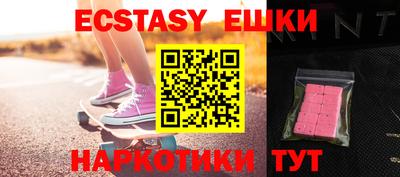 прущая мука Рузаевка
