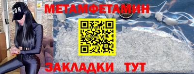 скорость mdpv Рязань