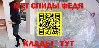 прущая мука Рузаевка