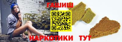 скорость mdpv Рязань