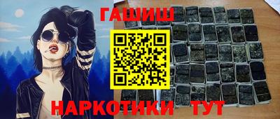 скорость mdpv Рязань