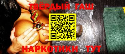 прущая мука Рузаевка