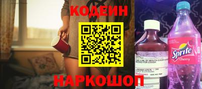 экстази Севастополь