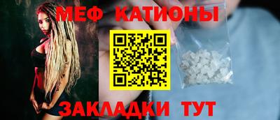 прущая мука Рузаевка